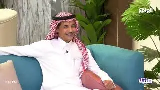 ليش ماتقول تخصصك بالجامعة | عزيز بن محمد #جنتل30