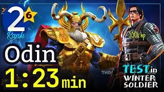 6* Rank-2 Odin 1:23 min [No-boost] Test in ROL #mcoc