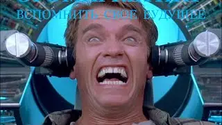 Простые решения NIE Souzconsalt
