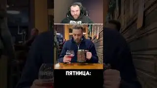 Петренто кардио #петренто #petrento #реакция #прикол #приколы #мем #мемы #юмор #смех #memes #funny