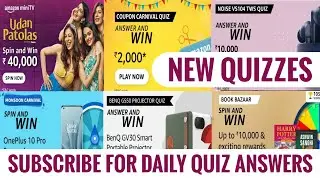 Amazon Quiz Answers Today | Amazon Quiz Today | 11 June 2022