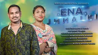 ENA JHALKI SANTALI NEW STUDIO VIRSON 2023/2024   /GOPI/  HENA//    #DISCODJPRODUCTION#