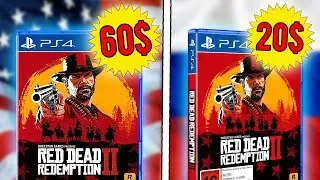 Why video games are cheaper in Russia