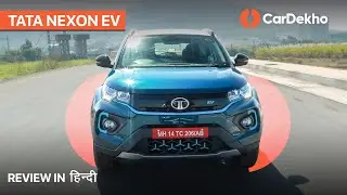 (हिन्दी) 🚗 Tata Nexon EV 🔌 Battery Drained Review! | Minimum Real World Range 0-100kmph 🔋Test |