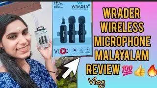 #Warder wireless microphone malayalam review 👍💯🔥👆#vlog #trending.. #youtubeshorts..#new video..
