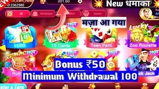 Best earning app Today earning money online in 2022
