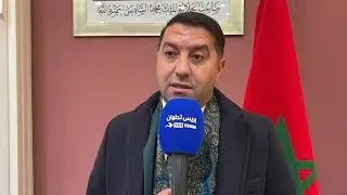 زهير الركاني: حفل الأوسمة الملكية تجسيد للعناية المولوية بالجامعة والكفاءات الوطنية