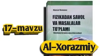17–mavzu | Ishqalanish kuchlari