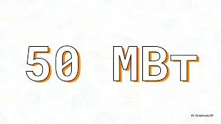 Смерть API: Как MCP объединит весь ИИ в 2026 году? (USB-C для нейросетей)