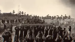 وين اخوها يشوف زينب حالها || دخولية موكب رماد الخيام الحسيني || اهـالي الكوت || الى مرقد تـاج الدين 
