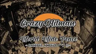 CRAZY HiTMAN