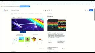 atari breakout google   06