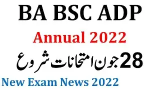 BA BSc ADP Annual 2022 Exams New News Exams ADP - Successful Graduate #BaBscAdp #AdpExam2022