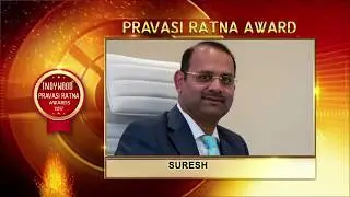 Suresh C Pillai ||  Kuwait || Pravasi rathna award