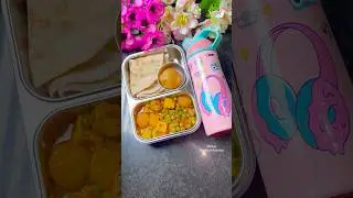 স্কুল টিফিন/Lunchbox Idea #viral #shorts #trending #shortsvideo #tiffin #lunchbox #ideas #shortsfeed