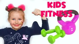 Ivanka plays sports and wants to be strong | Fitness For Kids