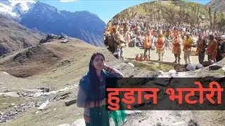 पांगी की सबसे खूबसूरत जगह #pangi