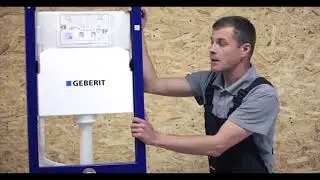 Geberit Duofix Delta 458 124 21 1 '3в1'   Обзор системы инсталляции для унитазов
