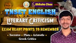 English Literature | 