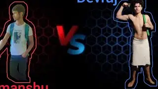 My friend himanshu vs friends dev raj 🤫🤫⚡💥💪💪