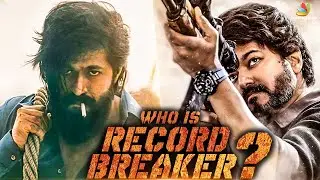 தியேட்டரில் சாதனை படைத்ததா Beast? | Rohini & GK Theatre Owner Interview | Beast & KGF 2 Collection