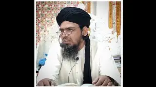 Mufti Muhammad Ali Jahangiri Chairman UC 1 Orangi town Karachi #jummabayan