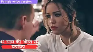The Reader movie Explained  Hindi | Heart Touching Hollywood Movie | Reader Movie Explained in Hindi