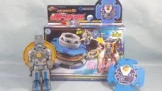 Shuriken Sentai Ninninger Otomonin Series 02 UFO Maru Review