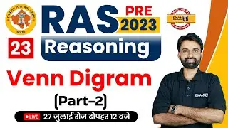 RAS PRE+MAINS 2023 | REASONING CLASSES | VENN DIAGRAMS | REASONING BY SURENDRA SIR