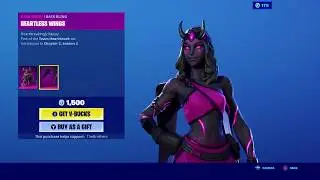 *NEW* HEARTLESS WINGS BACK BLING IN FORTNITE! (DARKHEART SKIN SET)