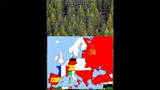 #memes #мем #мапперы #маппинг Ласт Серия