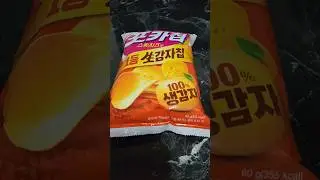 Pocari Chips Sweet Cheese Review