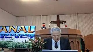 🇰🇷강해설교 (로마서 15:1-13). Expository Sermon (Romans 15:1-13).