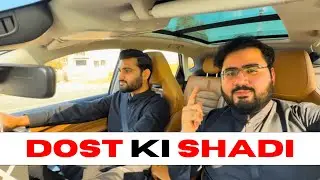 Dost Ki Shaadi Pe Aisa Kya Hua😱 | Best Wedding in Pakistan ❤️