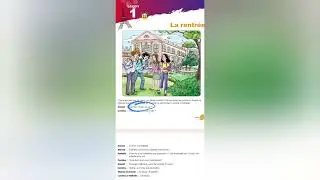 #class8#trending#apprenonslefrançais #larentrée#viral