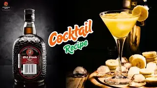 Old Monk Rum से आप घर मैं बना सकते है ये Banana कॉकटेल रेसिपी | Easy & Delicious Rum Cocktail
