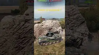 Хороший каток #game #wot #gamingshorts #gamingvideos #gaming #shorts #shortvideo #games #reels #5k