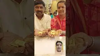 1 kg gold donation Adrushta Ratnam - Adrustar Ratnam What is Adrusta Rathnam