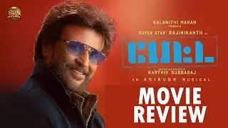 Petta Tamil Movie Review | Superstar Rajinikanth | Sun Pictures | Karthik Subbaraj | Anirudh | Loud