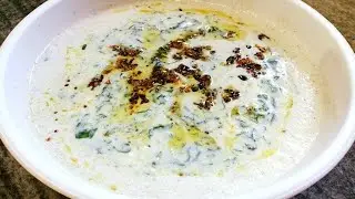 Bathua Raita Recipe | Bathua ka Raita