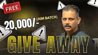 IMUCET 2026 Preparation Free GIVEAWAY For Aim Batch #giveaway #motivation #merchantnavy #imucet