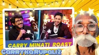 😘Carry manati Rupali 2 || Tau ka roast at carryminati ka Bhangaar😜 || carry ka video pa reaction