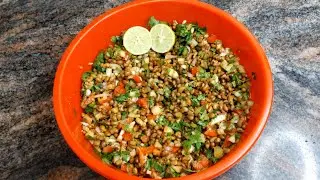 Lobia Salad Recipe || High Protein Lobia Salad || लोबिया सलाद By Farhana Cooking 