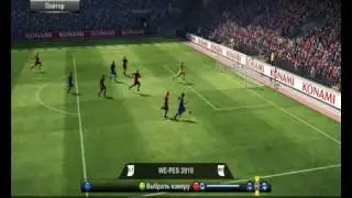 pes1