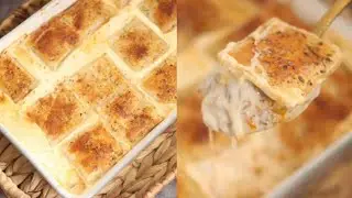 صينية البطاطس بالدجاج والبف باستري ✨ الشيف حصة