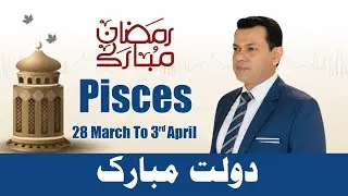 Pisces Weekly Horoscope from 28 March  To 3rd April 2022
