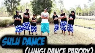 SULU DANCE (LUNGI DANCE PARODY) | FIndianKid