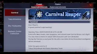 Next character Carnival is Kisho Arima [Invincible Investigator] | Tokyo Ghoul: Break the Chains 