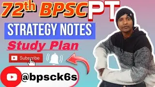 72 BPSC PT NOTES  #viral #bpsc #upsc #trending #khansir #