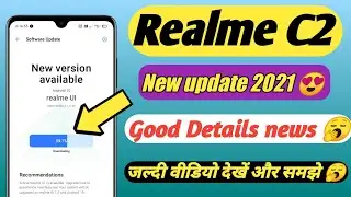 Realme C2 new update 2021 😍😊
